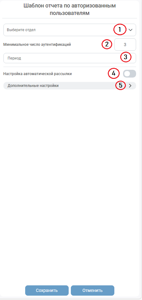ап.png