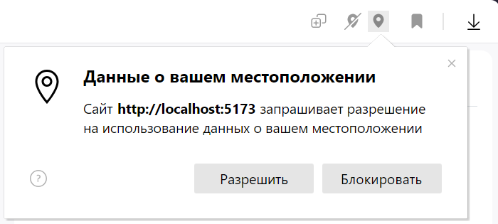 yandex_1.png